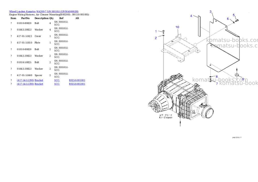 Komatsu wa200-7 s/n h01051-up Parts catalog cover Page 5