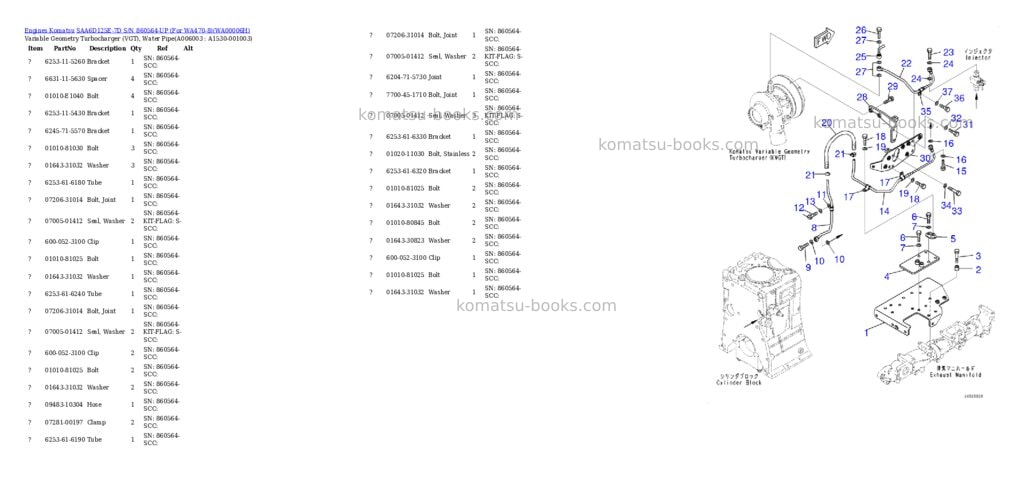 Komatsu saa6d125e-7d s/n 860564-up for wa470-8 Parts catalog cover Page 7
