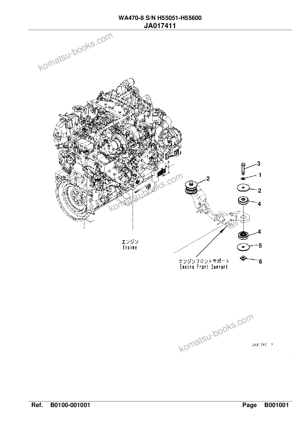 Komatsu wa470-8 s/n h55051-h55600 Parts catalog cover Page 4