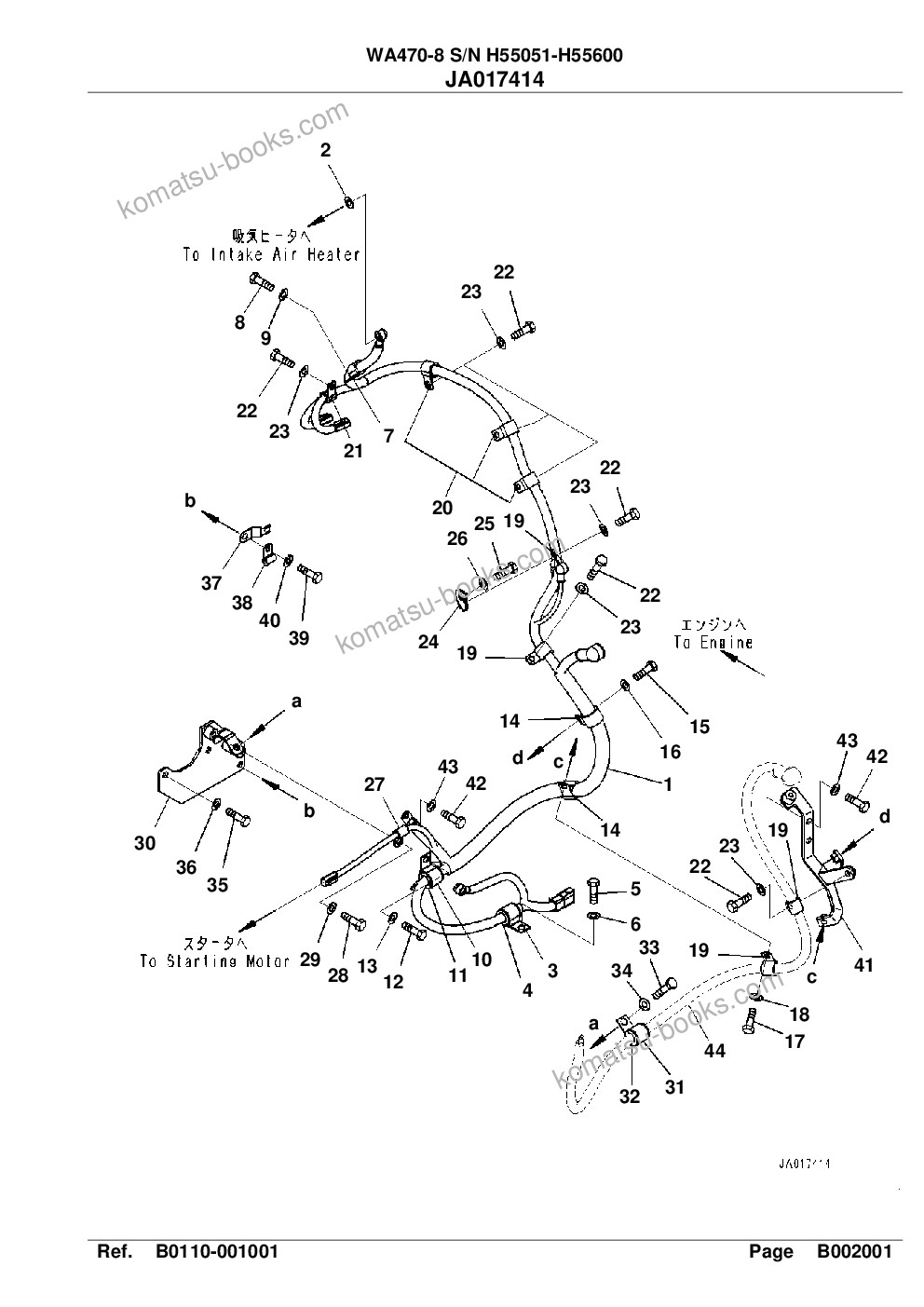 Komatsu wa470-8 s/n h55051-h55600 Parts catalog cover Page 7