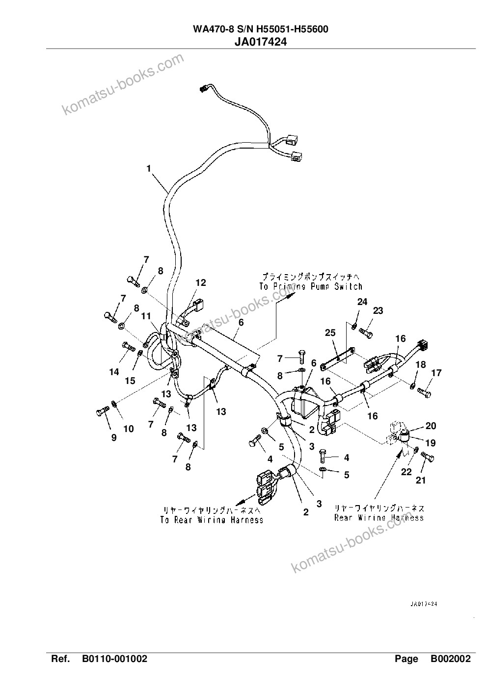Komatsu wa470-8 s/n h55051-h55600 Parts catalog cover Page 9