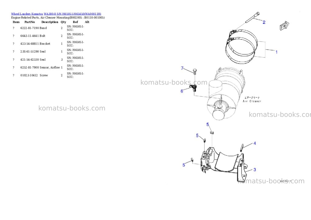 Komatsu wa380-8 s/n h65051-h65450 Parts catalog cover Page 5