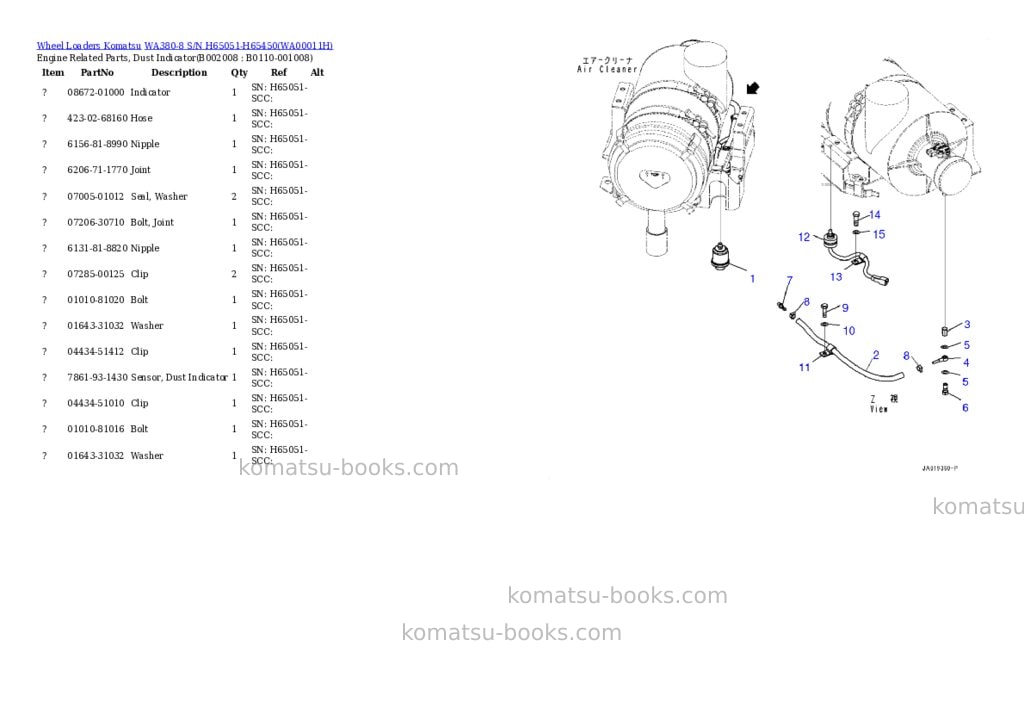 Komatsu wa380-8 s/n h65051-h65450 Parts catalog cover Page 8