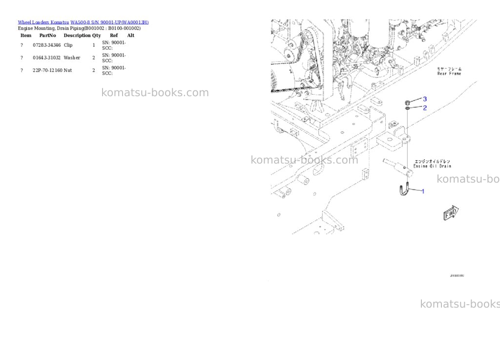 Komatsu WA500-8 S/N 90001-UP Parts catalog cover