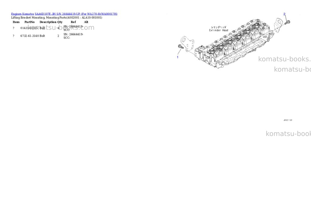 Komatsu SAA6D107E-3H S/N 26644419-UP (For WA270-8) Parts catalog cover