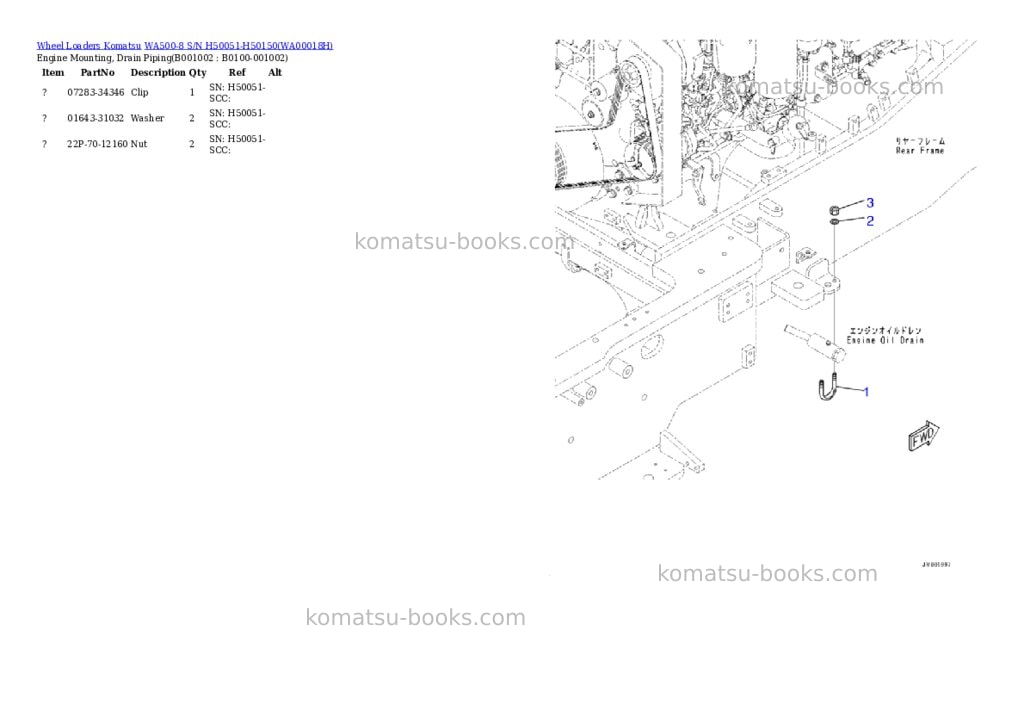 Komatsu wa500-8 s/n h50051-h50150 Parts catalog cover