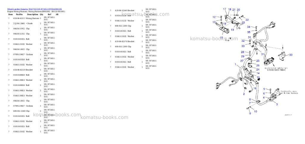 Komatsu wa270-8 s/n h75051-up Parts catalog cover Page 2