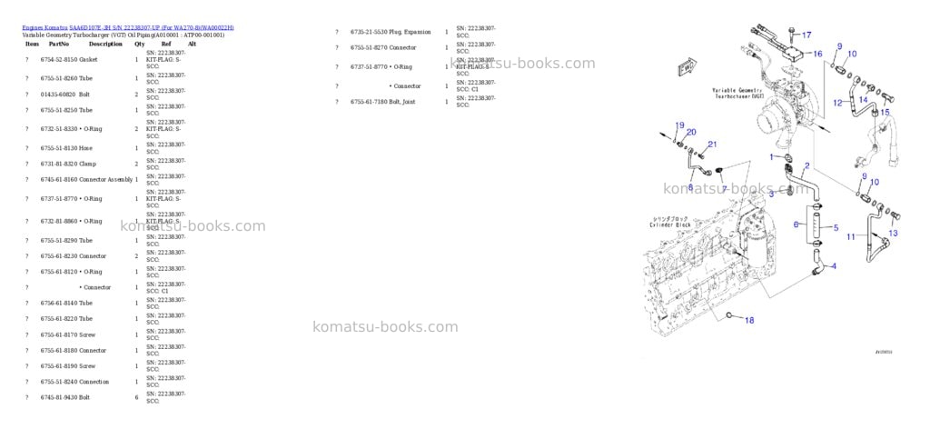 Komatsu saa6d107e-3h s/n 22238307-up for wa270-8 Parts catalog cover Page 9