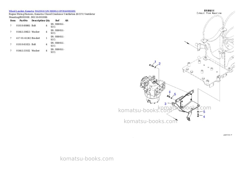 Komatsu wa200-8 s/n h80051-up Parts catalog cover Page 8