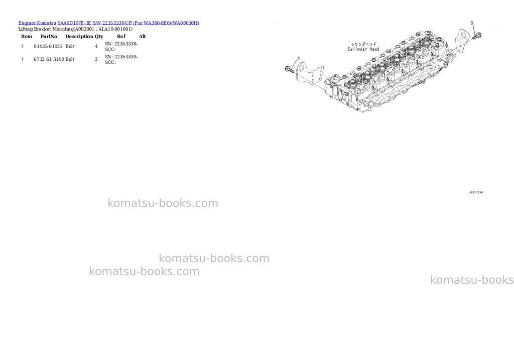 Komatsu saa6d107e-3e s/n 22353330-up for wa380-8e0 Parts catalog cover