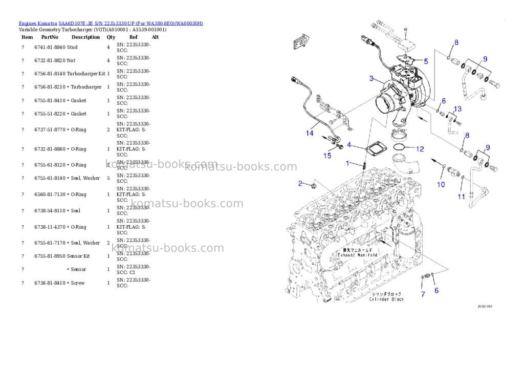 Komatsu saa6d107e-3e s/n 22353330-up for wa380-8e0 Parts catalog cover Page 9