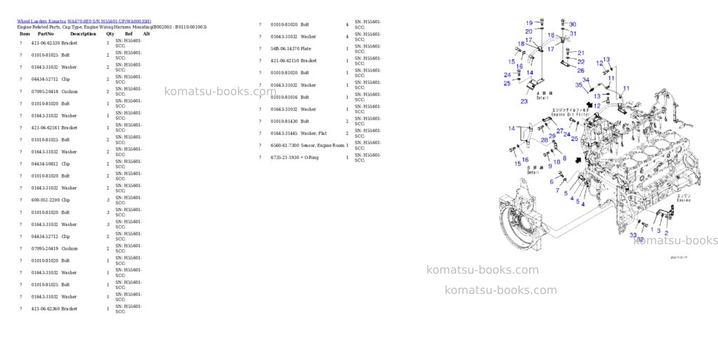 Komatsu wa470-8e0 s/n h55601-up Parts catalog cover Page 3