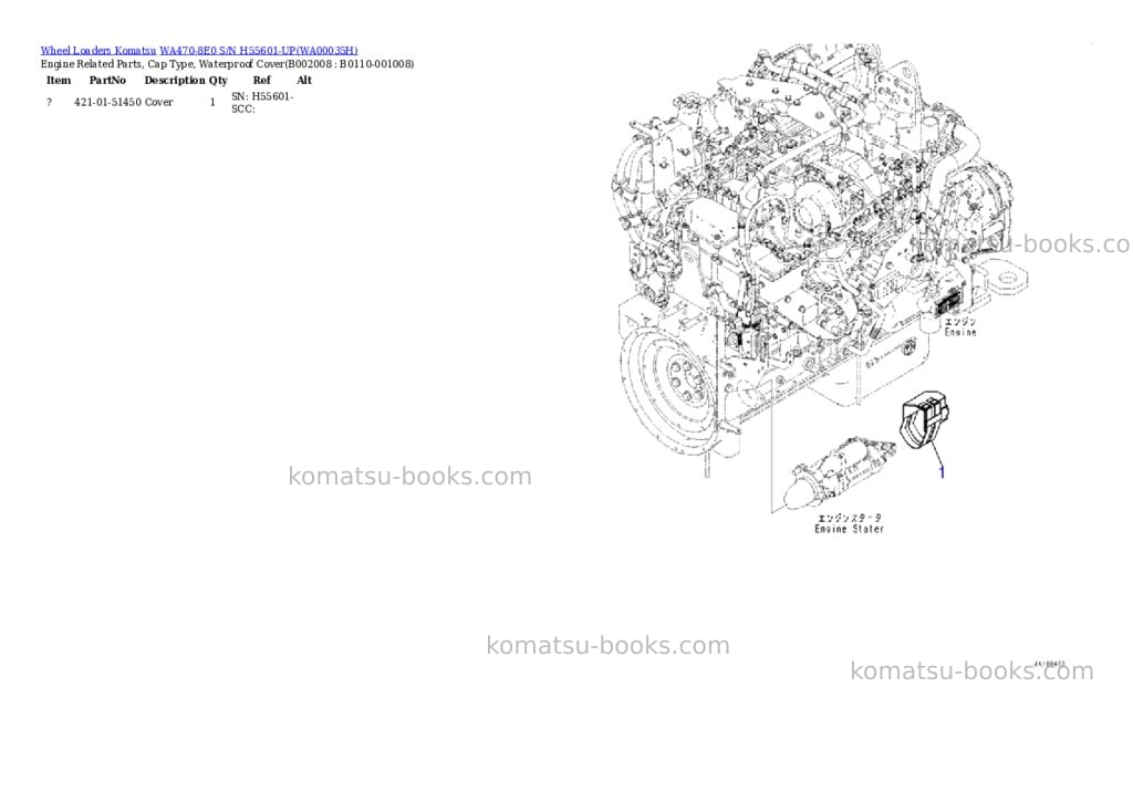 Komatsu wa470-8e0 s/n h55601-up Parts catalog cover Page 8