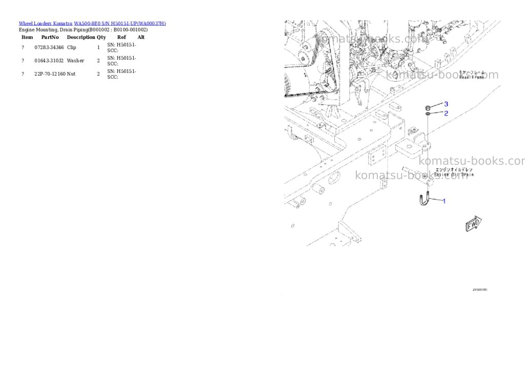Komatsu wa500-8e0 s/n h50151-up Parts catalog cover