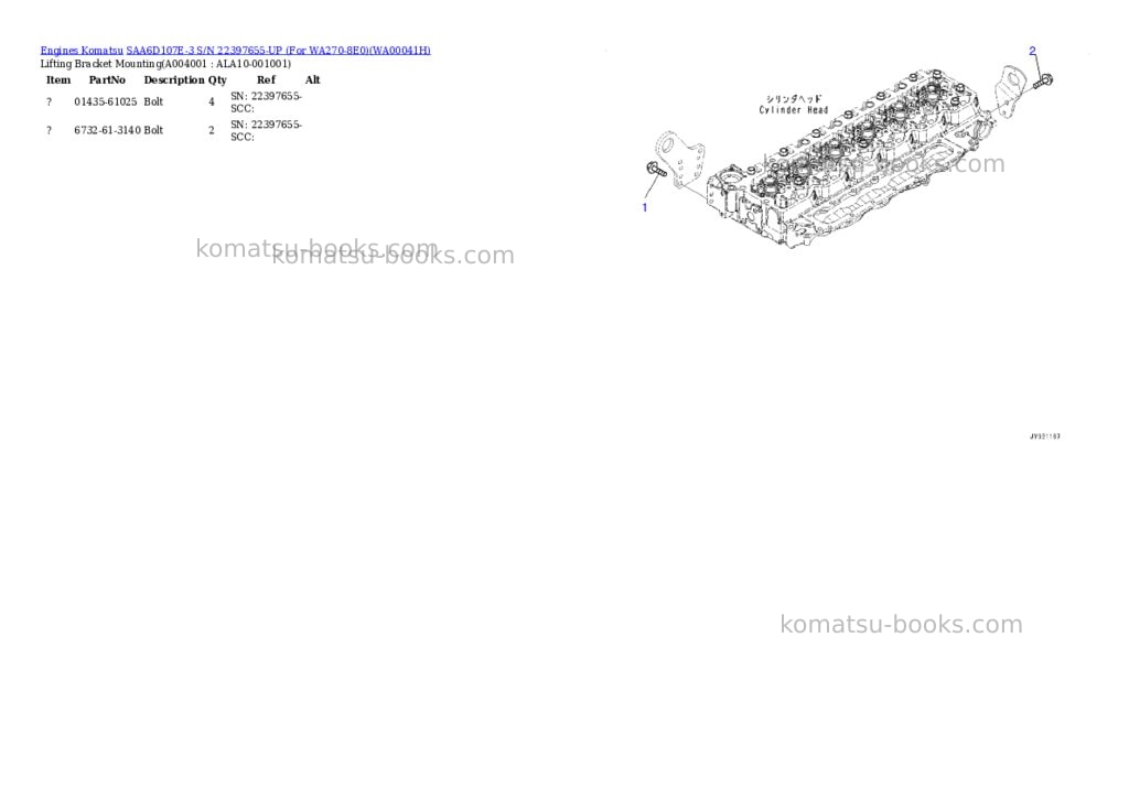 Komatsu SAA6D107E-3 S/N 22397655-UP (For WA270-8E0) Parts catalog cover Page 3 Komatsu SAA6D107E-3 S/N 22397655-UP (For WA270-8E0) Parts catalog cover Page 3