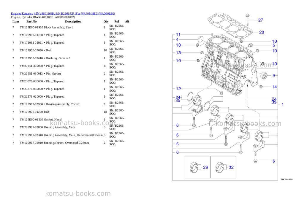 Komatsu 4TNV98C-S6HA S/N B2565-UP (For WA70M-8E0) Parts catalog cover Komatsu 4TNV98C-S6HA S/N B2565-UP (For WA70M-8E0) Parts catalog cover