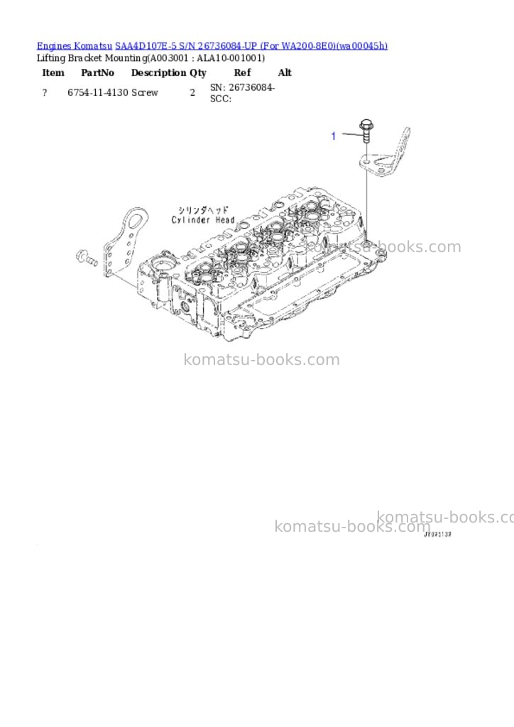 Komatsu SAA4D107E-5 S/N 26736084-UP (For WA200-8E0) Parts catalog cover Page 2