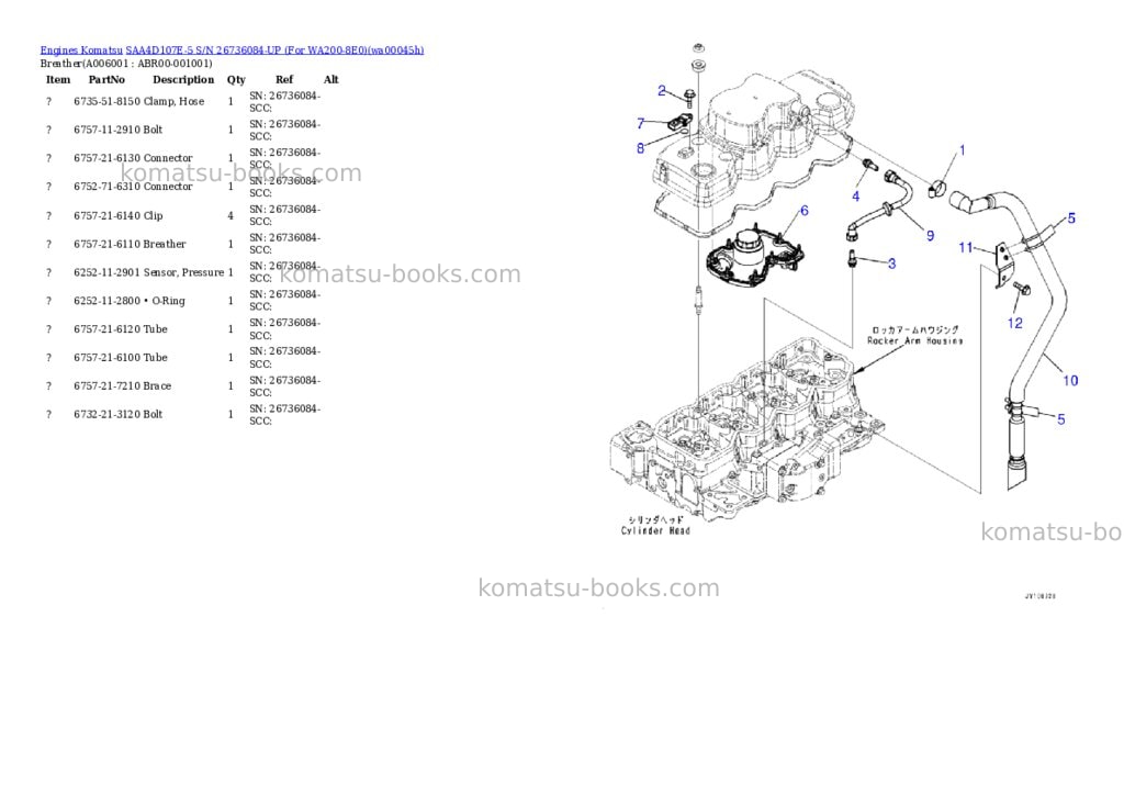 Komatsu SAA4D107E-5 S/N 26736084-UP (For WA200-8E0) Parts catalog cover Page 5
