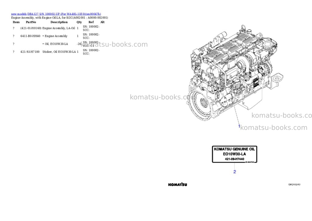 Komatsu DBA127 S/N 100002-UP (For WA485-11E0) Parts catalog cover Page 2 Komatsu DBA127 S/N 100002-UP (For WA485-11E0) Parts catalog cover Page 2