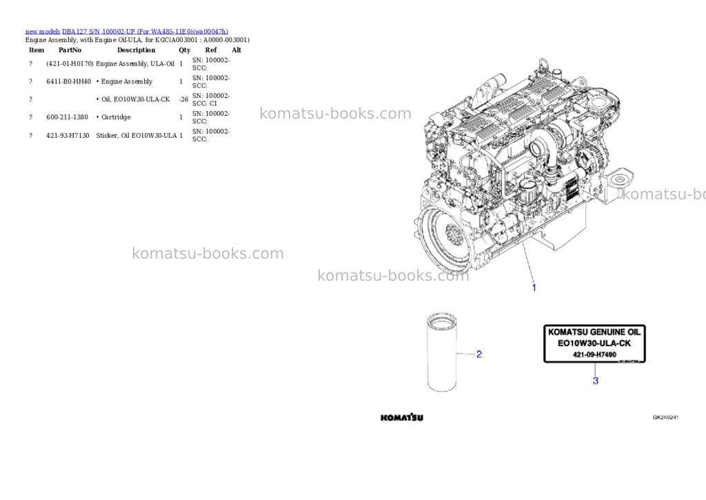 Komatsu DBA127 S/N 100002-UP (For WA485-11E0) Parts catalog cover Page 3 Komatsu DBA127 S/N 100002-UP (For WA485-11E0) Parts catalog cover Page 3