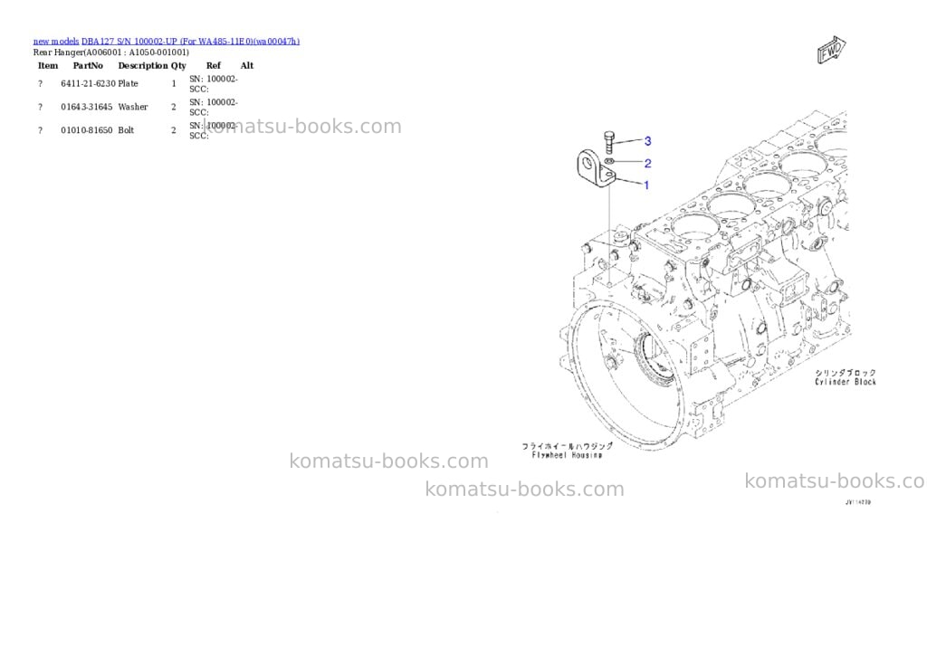 Komatsu DBA127 S/N 100002-UP (For WA485-11E0) Parts catalog cover Page 7 Komatsu DBA127 S/N 100002-UP (For WA485-11E0) Parts catalog cover Page 7