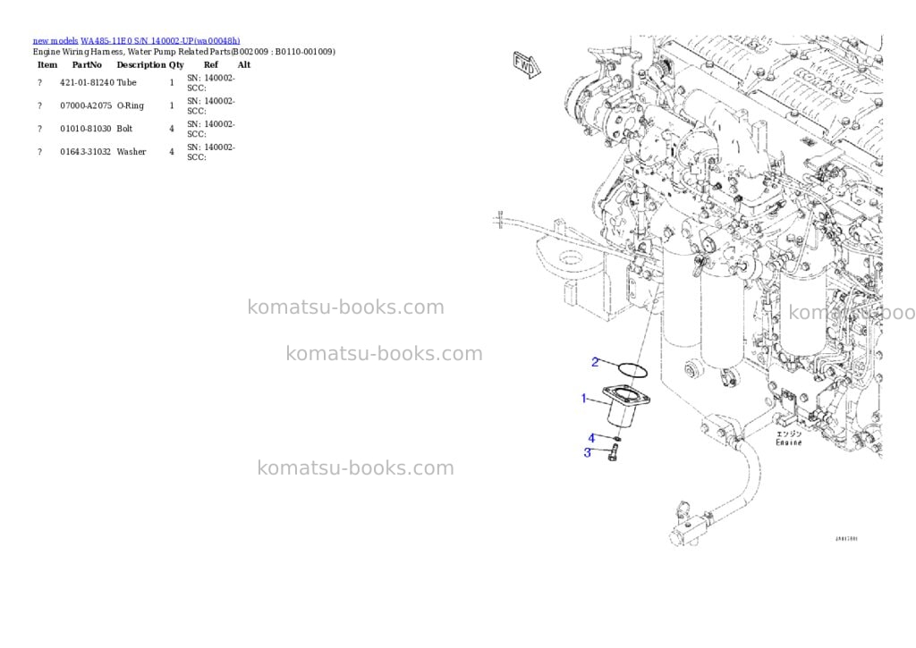 Komatsu WA485-11E0 S/N 140002-UP Parts catalog cover Page 10