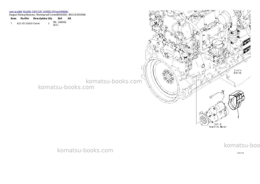 Komatsu WA485-11E0 S/N 140002-UP Parts catalog cover Page 7