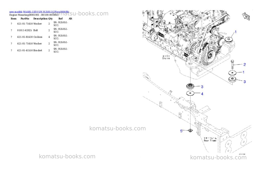 Komatsu WA485-11E0 S/N H35051-UP Parts catalog cover