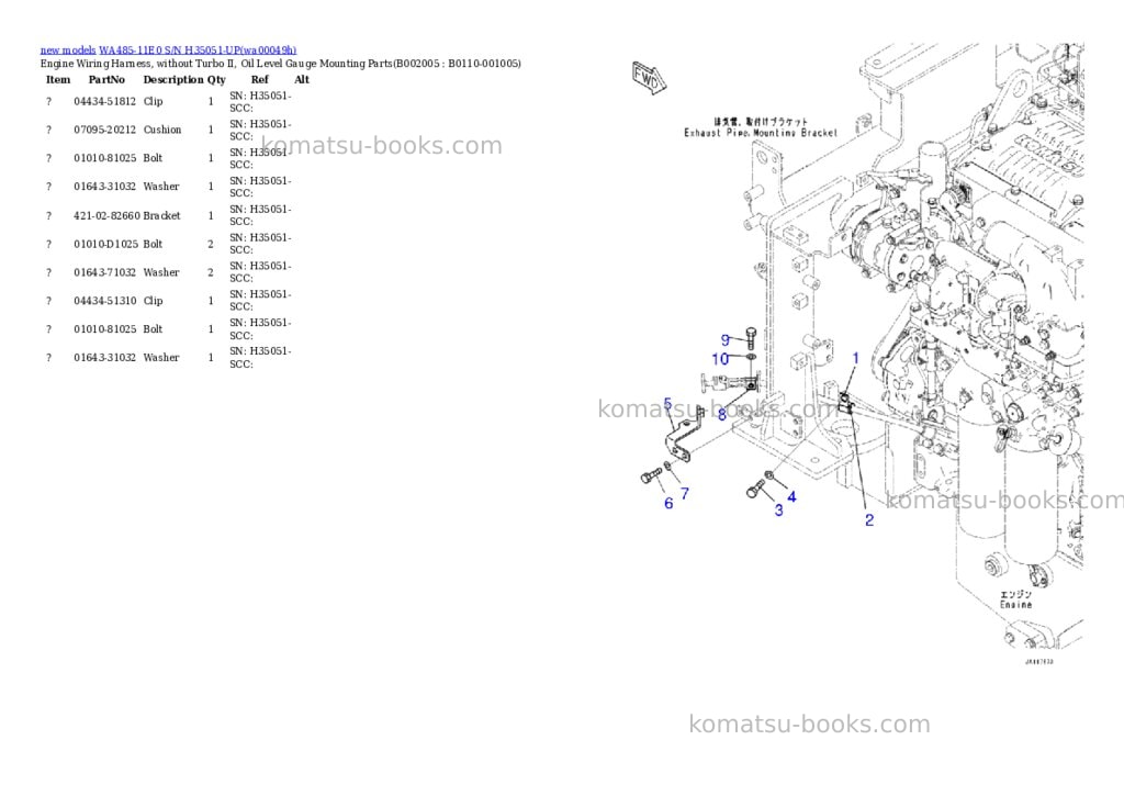 Komatsu WA485-11E0 S/N H35051-UP Parts catalog cover Page 6