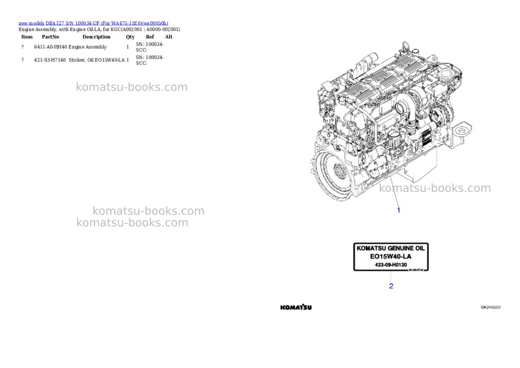 Komatsu DBA127 S/N 100034-UP (For WA475-11E0) Parts catalog cover Page 2 Komatsu DBA127 S/N 100034-UP (For WA475-11E0) Parts catalog cover Page 2