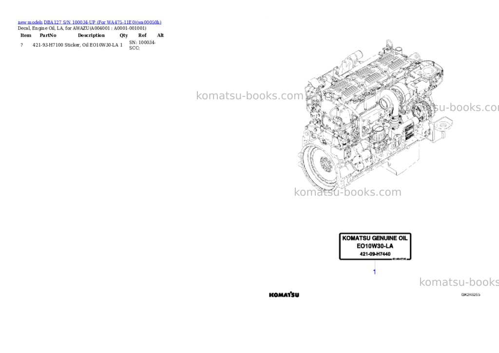Komatsu DBA127 S/N 100034-UP (For WA475-11E0) Parts catalog cover Page 4 Komatsu DBA127 S/N 100034-UP (For WA475-11E0) Parts catalog cover Page 4