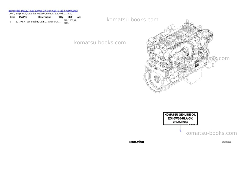 Komatsu DBA127 S/N 100034-UP (For WA475-11E0) Parts catalog cover Page 5 Komatsu DBA127 S/N 100034-UP (For WA475-11E0) Parts catalog cover Page 5