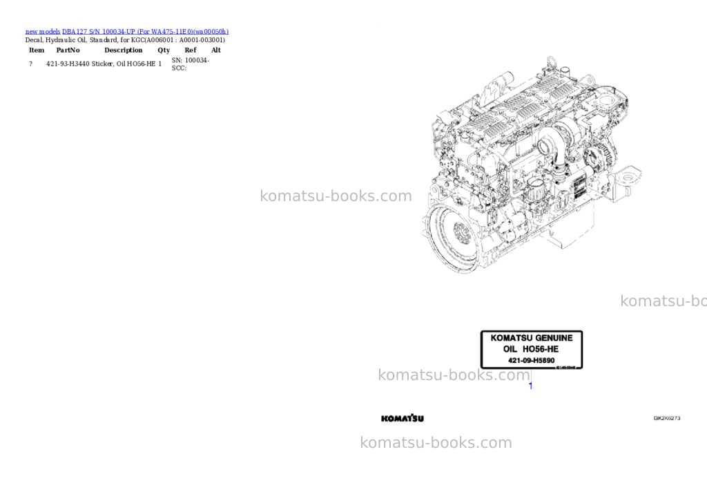 Komatsu DBA127 S/N 100034-UP (For WA475-11E0) Parts catalog cover Page 6 Komatsu DBA127 S/N 100034-UP (For WA475-11E0) Parts catalog cover Page 6
