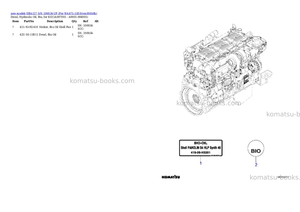 Komatsu DBA127 S/N 100034-UP (For WA475-11E0) Parts catalog cover Page 7 Komatsu DBA127 S/N 100034-UP (For WA475-11E0) Parts catalog cover Page 7