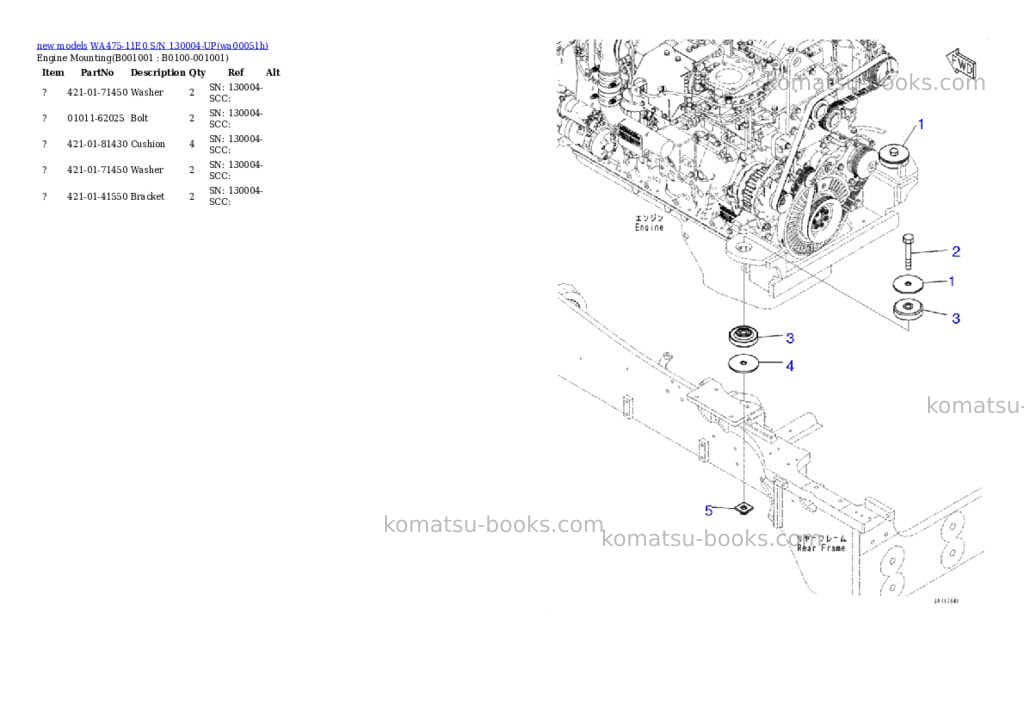 Komatsu WA475-11E0 S/N 130004-UP Parts catalog cover