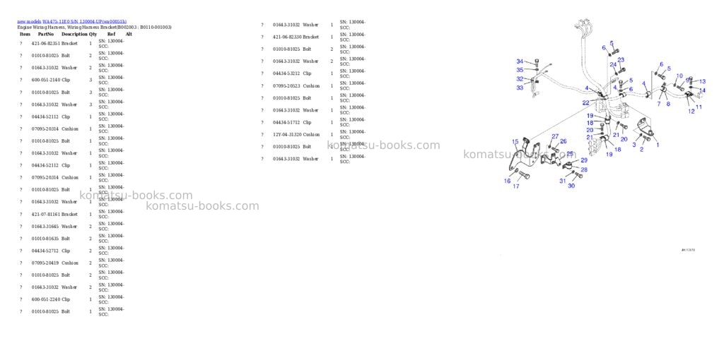 Komatsu WA475-11E0 S/N 130004-UP Parts catalog cover Page 4