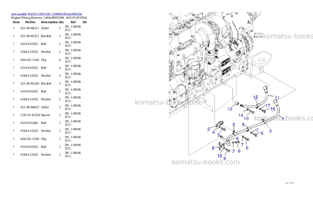 Komatsu WA475-11E0 S/N 130004-UP Parts catalog cover Page 5