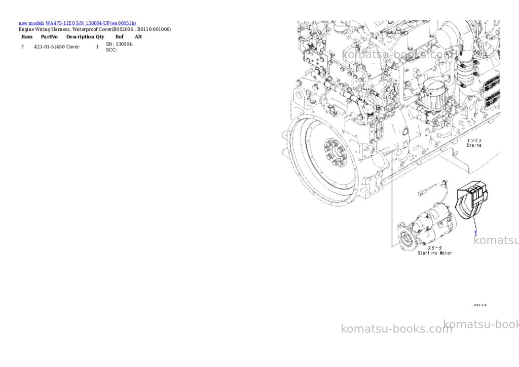 Komatsu WA475-11E0 S/N 130004-UP Parts catalog cover Page 7