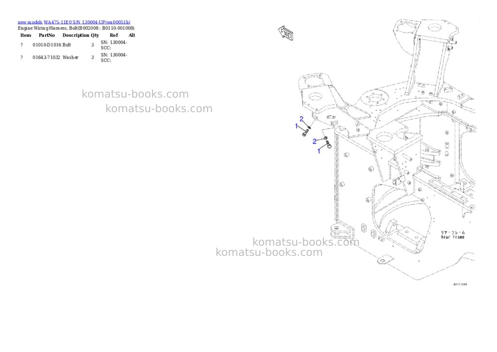 Komatsu WA475-11E0 S/N 130004-UP Parts catalog cover Page 9