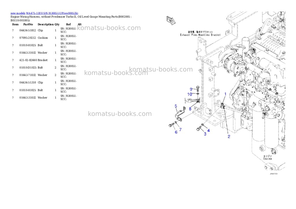 Komatsu WA475-11E0 S/N H30051-UP Parts catalog cover Page 4