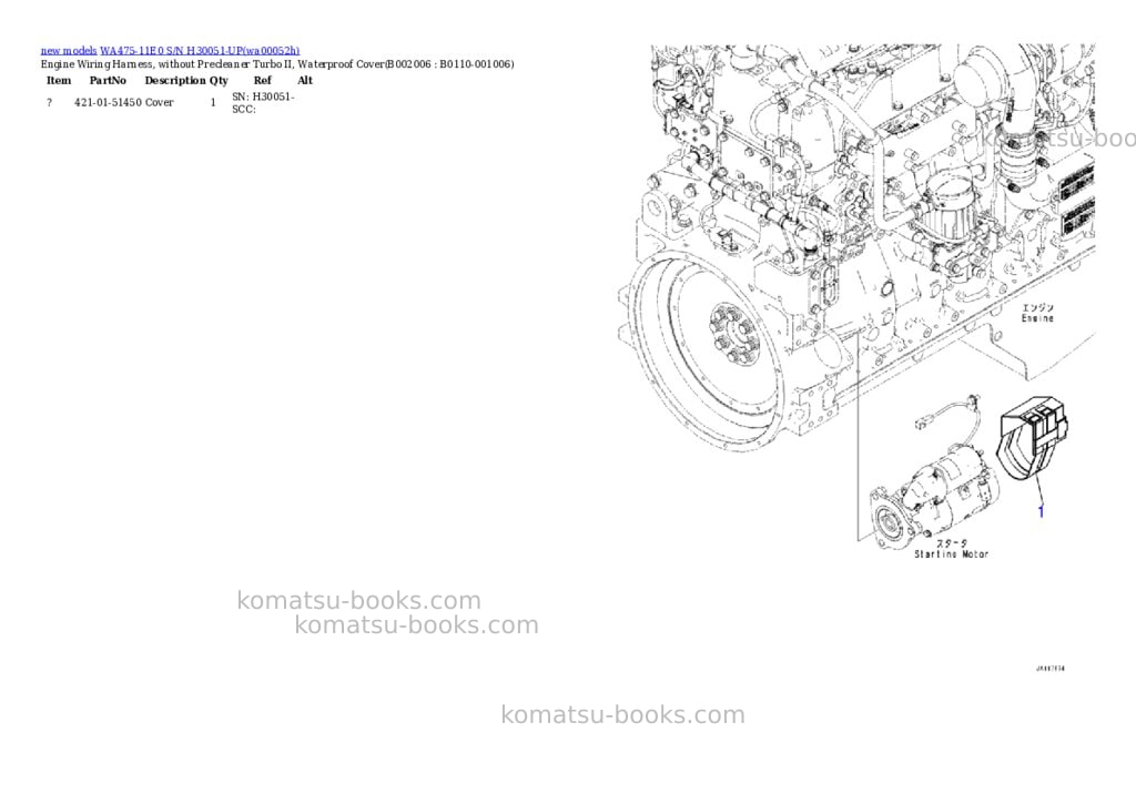 Komatsu WA475-11E0 S/N H30051-UP Parts catalog cover Page 5