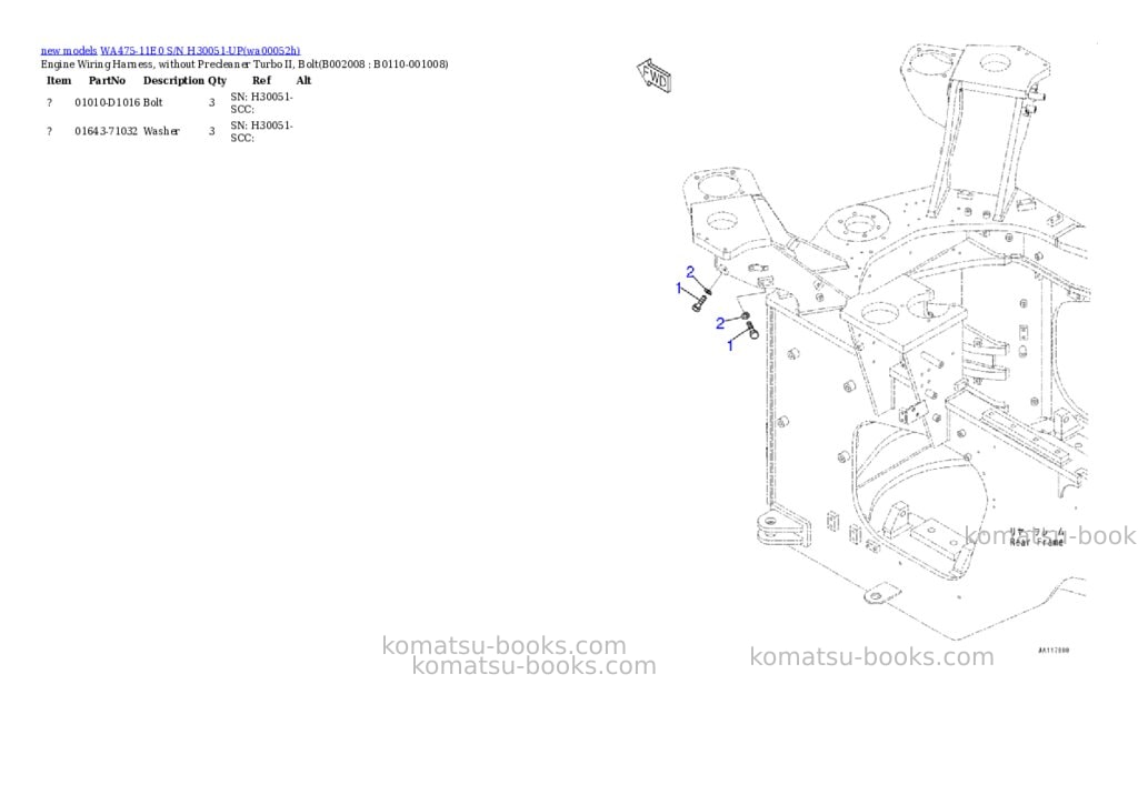 Komatsu WA475-11E0 S/N H30051-UP Parts catalog cover Page 7