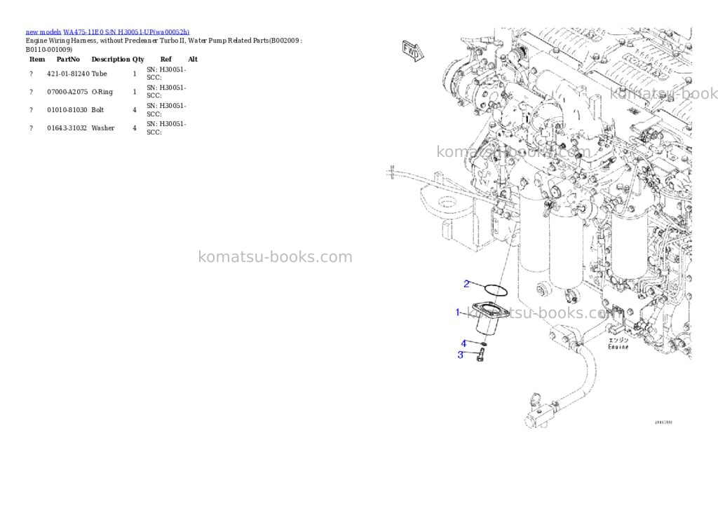 Komatsu WA475-11E0 S/N H30051-UP Parts catalog cover Page 8