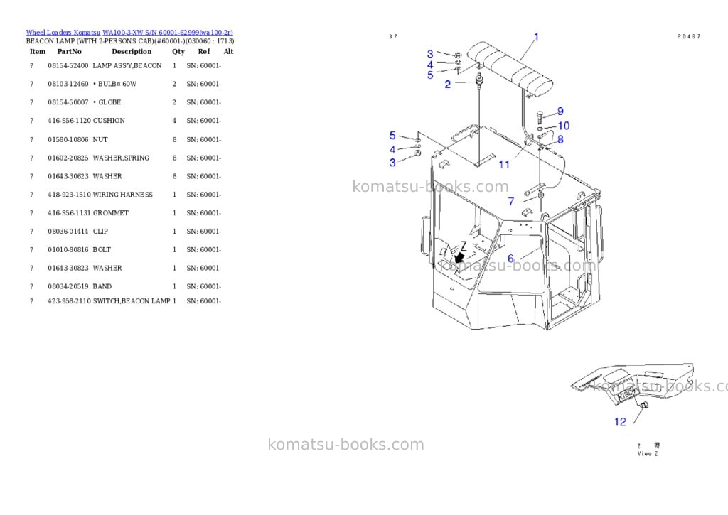 Komatsu wa100-3-xw s/n 60001-62999 Parts catalog cover Page 5