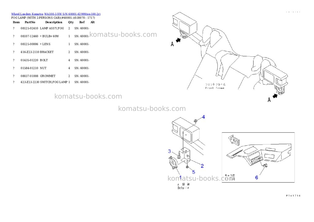 Komatsu wa100-3-xw s/n 60001-62999 Parts catalog cover Page 6
