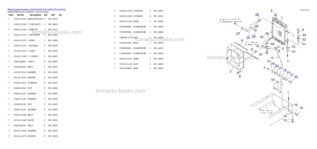 Komatsu wa100-3a-sn s/n 53001-up Parts catalog cover Page 5 Komatsu wa100-3a-sn s/n 53001-up Parts catalog cover Page 5