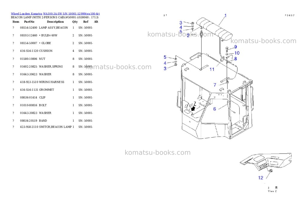 Komatsu wa100-3a-sw s/n 50001-52999 Parts catalog cover Page 5