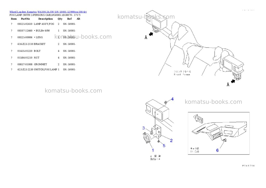 Komatsu wa100-3a-sw s/n 50001-52999 Parts catalog cover Page 6