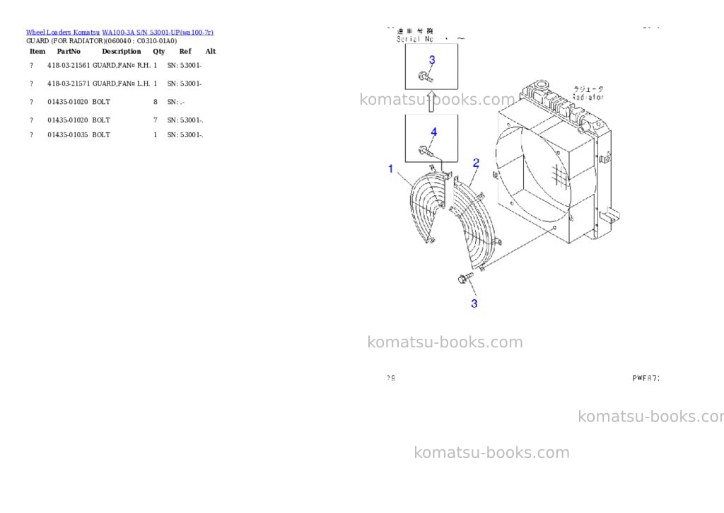 Komatsu wa100-3a s/n 53001-up Parts catalog cover Page 7 Komatsu wa100-3a s/n 53001-up Parts catalog cover Page 7