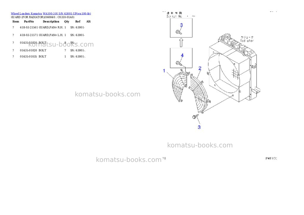 Komatsu wa100-3-h s/n 63001-up Parts catalog cover Page 7 Komatsu wa100-3-h s/n 63001-up Parts catalog cover Page 7